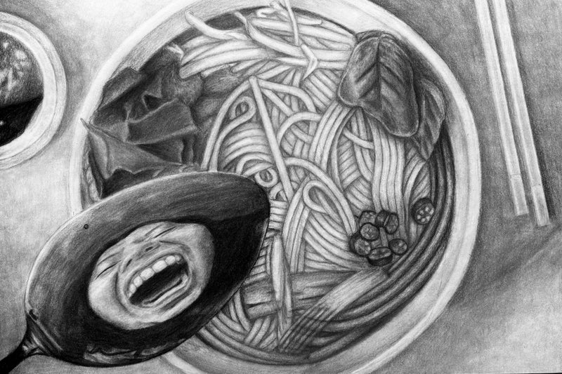 Self